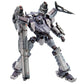Armored Core V.I. Series Crest CR-C98E2 Assault Type
