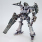 Armored Core V.I. Series Crest CR-C98E2 Assault Type