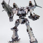 Armored Core V.I. Series Crest CR-C98E2 Assault Type