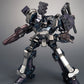 Armored Core V.I. Series Crest CR-C75U2 Close Quarters Ver.