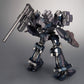 Armored Core V.I. Series Crest CR-C75U2 Close Quarters Ver.
