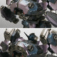 Armored Core V.I. Series Crest CR-C75U2 Close Quarters Ver.