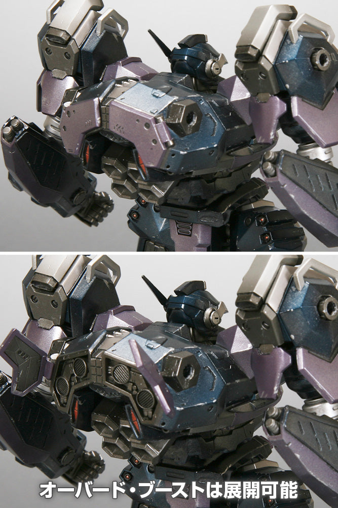 Armored Core V.I. Series Crest CR-C75U2 Close Quarters Ver.