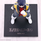 OSHI WORKS Snowball Earth Tetsuo Yabusame Complete Figure