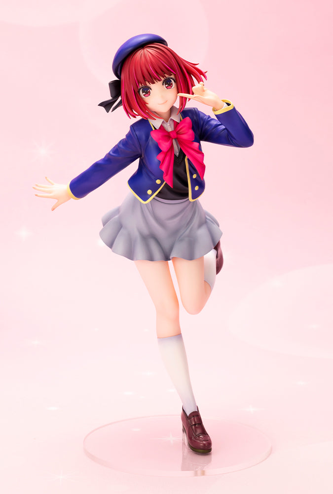 [Resale] "Oshi no Ko" Arima Kana