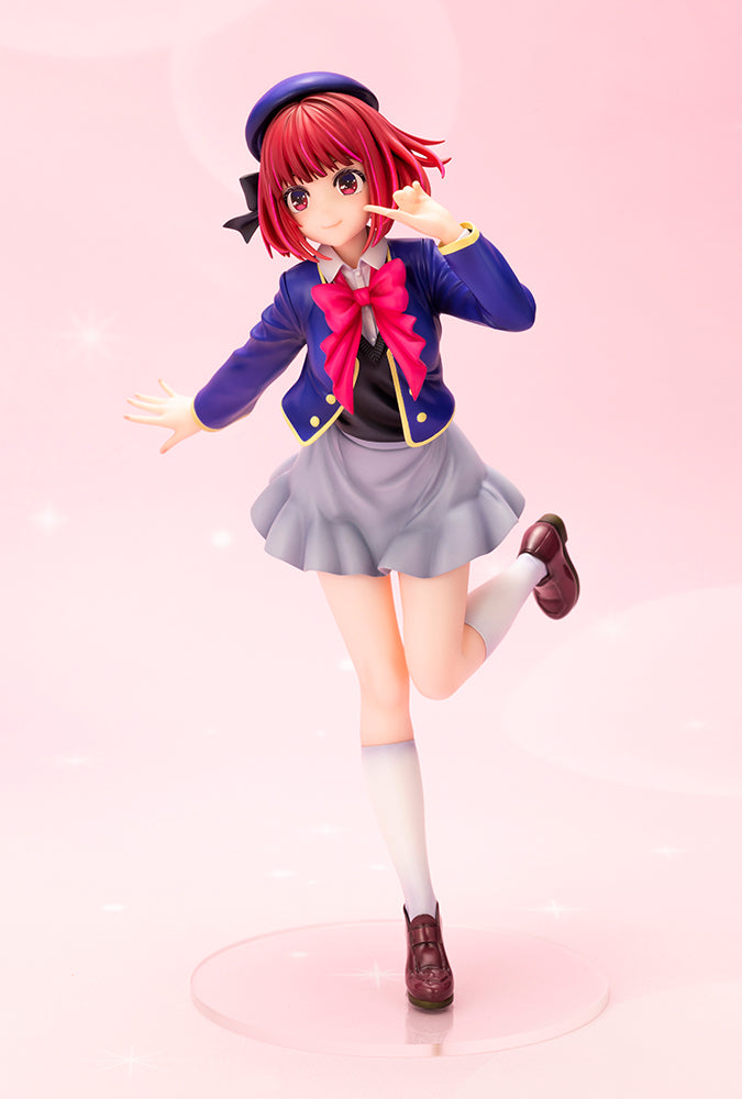 [Resale] "Oshi no Ko" Arima Kana