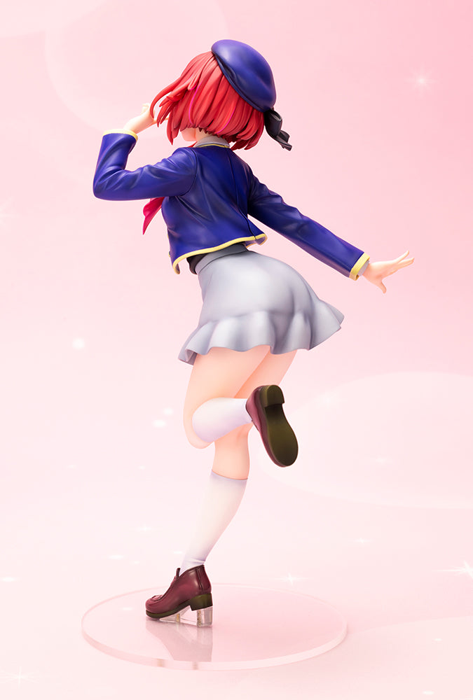 [Resale] "Oshi no Ko" Arima Kana