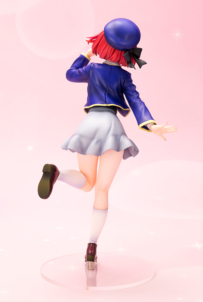 [Resale] "Oshi no Ko" Arima Kana