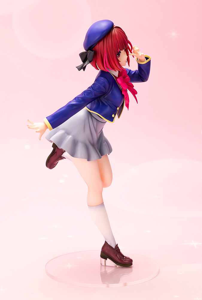 [Resale] "Oshi no Ko" Arima Kana