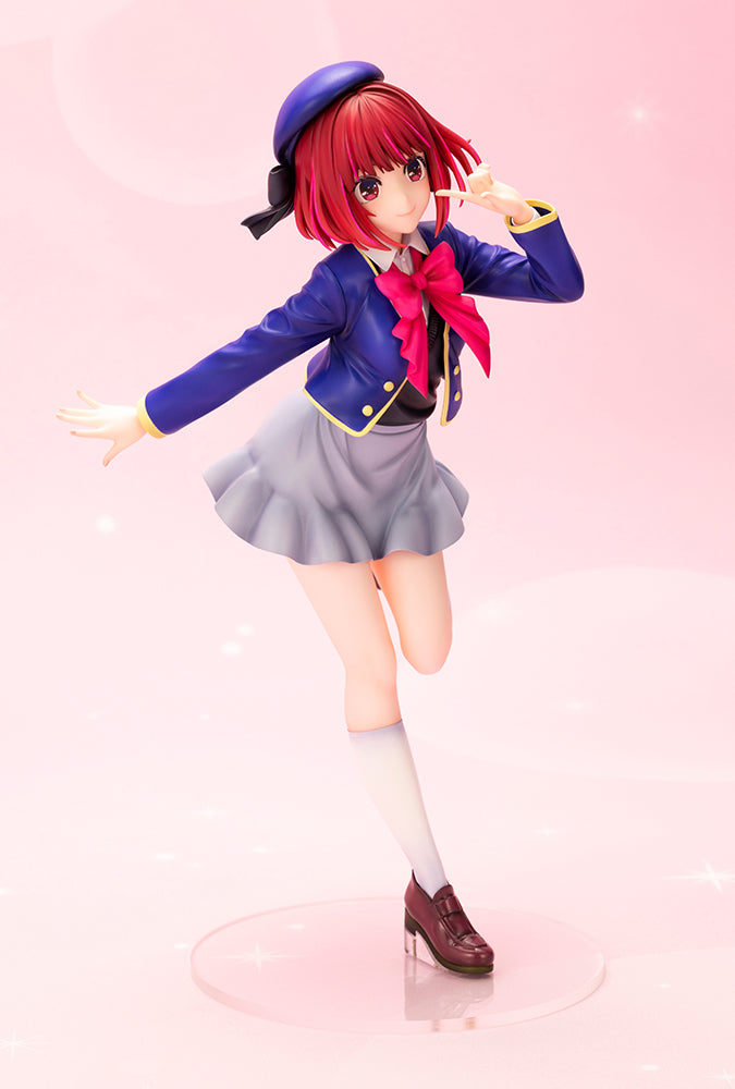 [Resale] "Oshi no Ko" Arima Kana