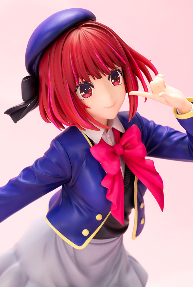 [Resale] "Oshi no Ko" Arima Kana
