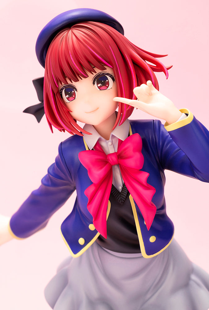 [Resale] "Oshi no Ko" Arima Kana