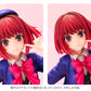 [Resale] "Oshi no Ko" Arima Kana