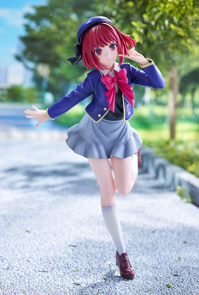 [Resale] "Oshi no Ko" Arima Kana