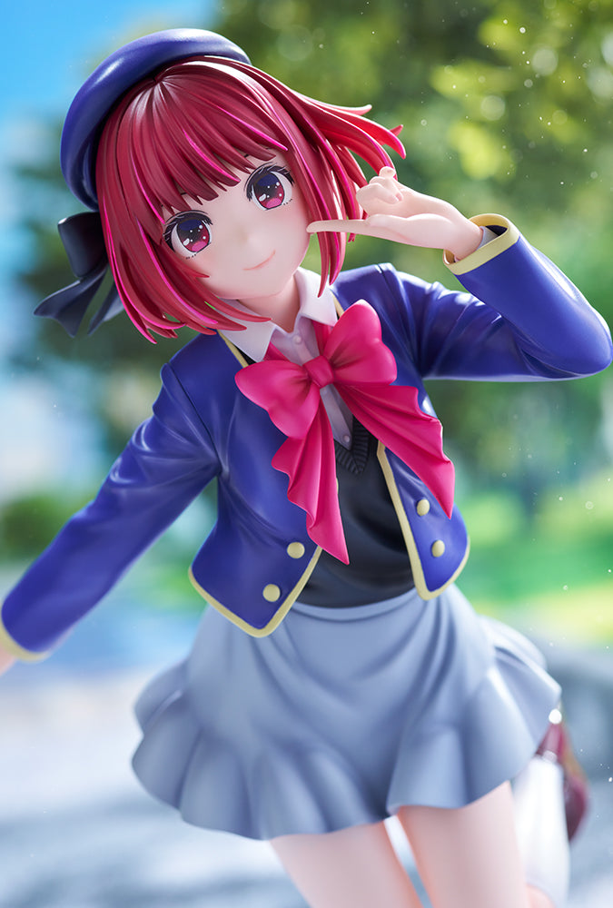 [Resale] "Oshi no Ko" Arima Kana