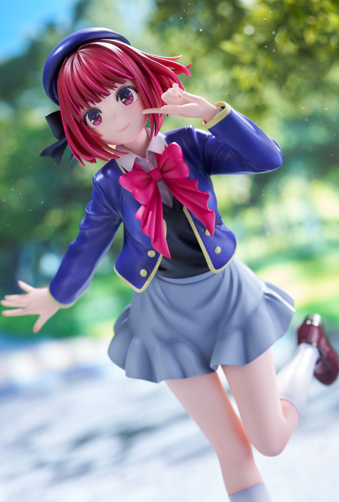 [Resale] "Oshi no Ko" Arima Kana