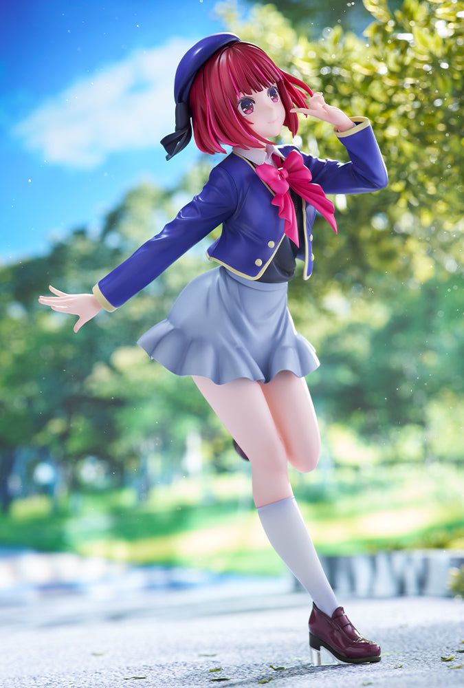 [Resale] "Oshi no Ko" Arima Kana
