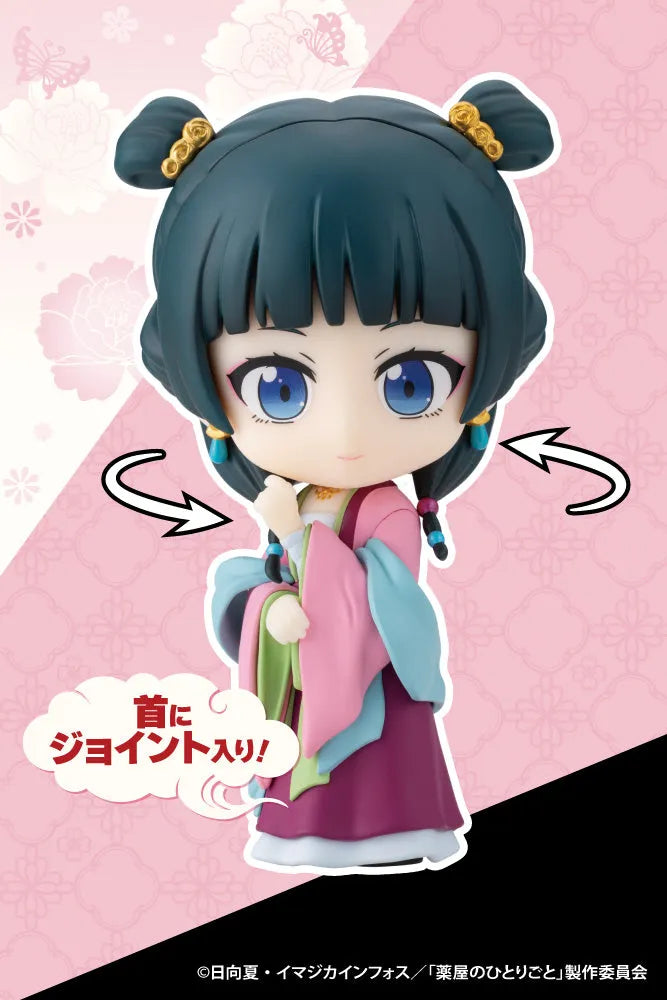 The Apothecary Diaries OSHI WORKS Mini Maomao (Garden Party Ver.)