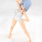 Frame Arms Girl Mizuki School Swimsuits White Ver. Plastic Model