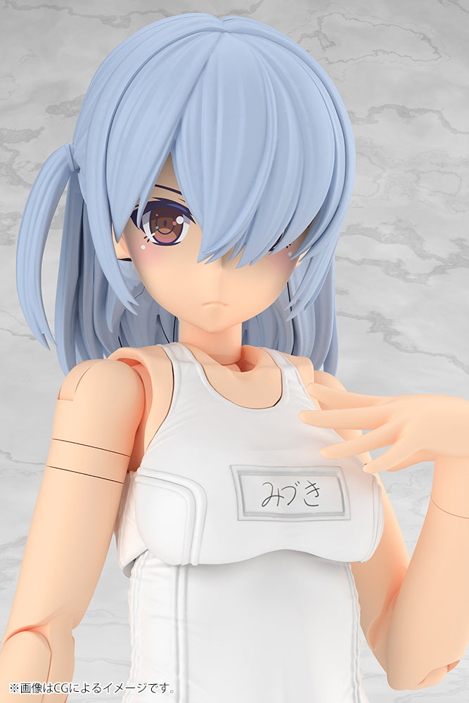 Frame Arms Girl Mizuki School Swimsuits White Ver. Plastic Model