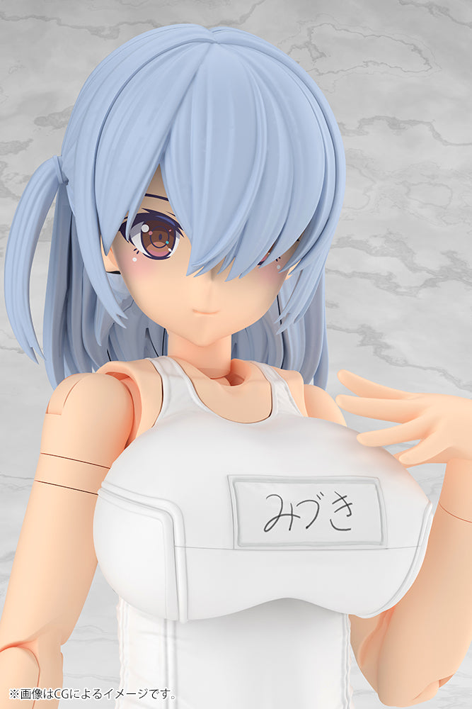 Frame Arms Girl Mizuki School Swimsuits White Ver. Plastic Model