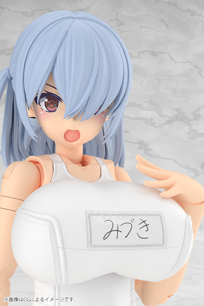Frame Arms Girl Mizuki School Swimsuits White Ver. Plastic Model