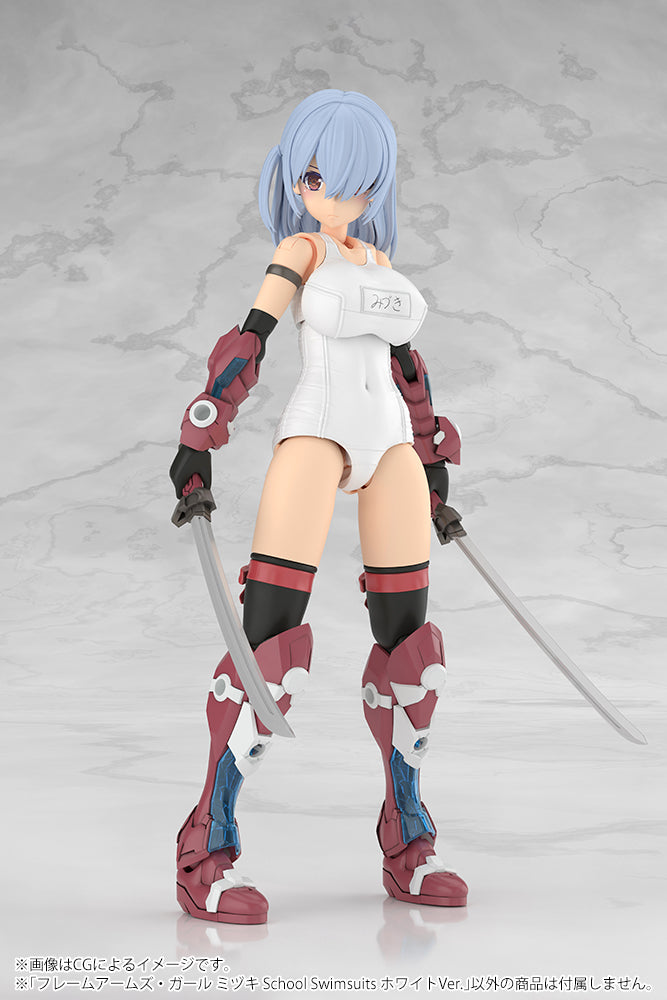 Frame Arms Girl Mizuki School Swimsuits White Ver. Plastic Model