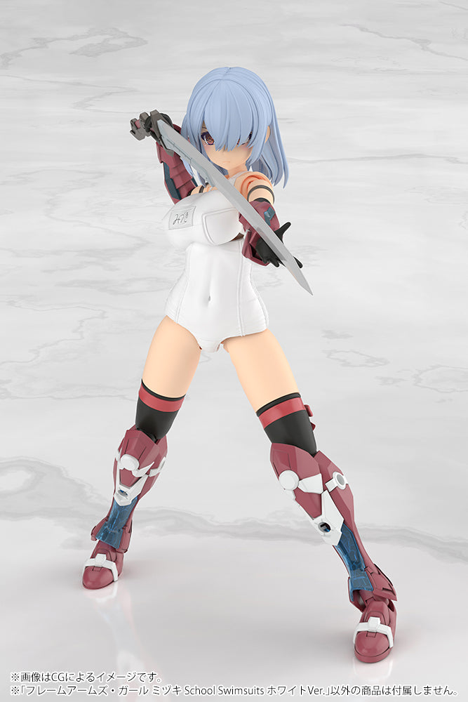 Frame Arms Girl Mizuki School Swimsuits White Ver. Plastic Model