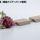 Zoids D-Style Gustav Moonbay Special (Clear Parts Append)