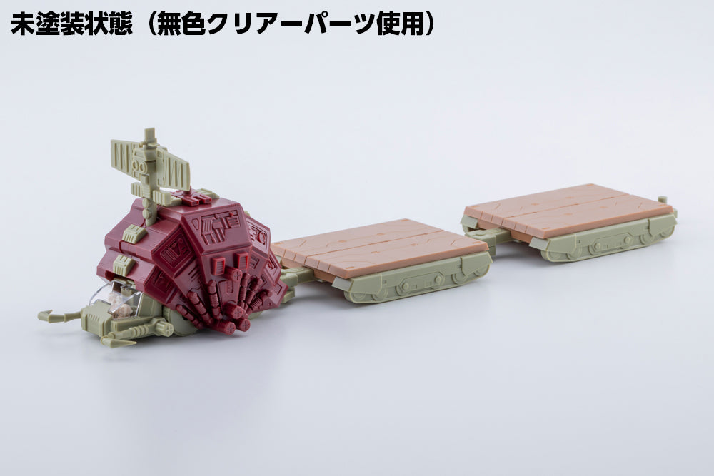 Zoids D-Style Gustav Moonbay Special (Clear Parts Append)