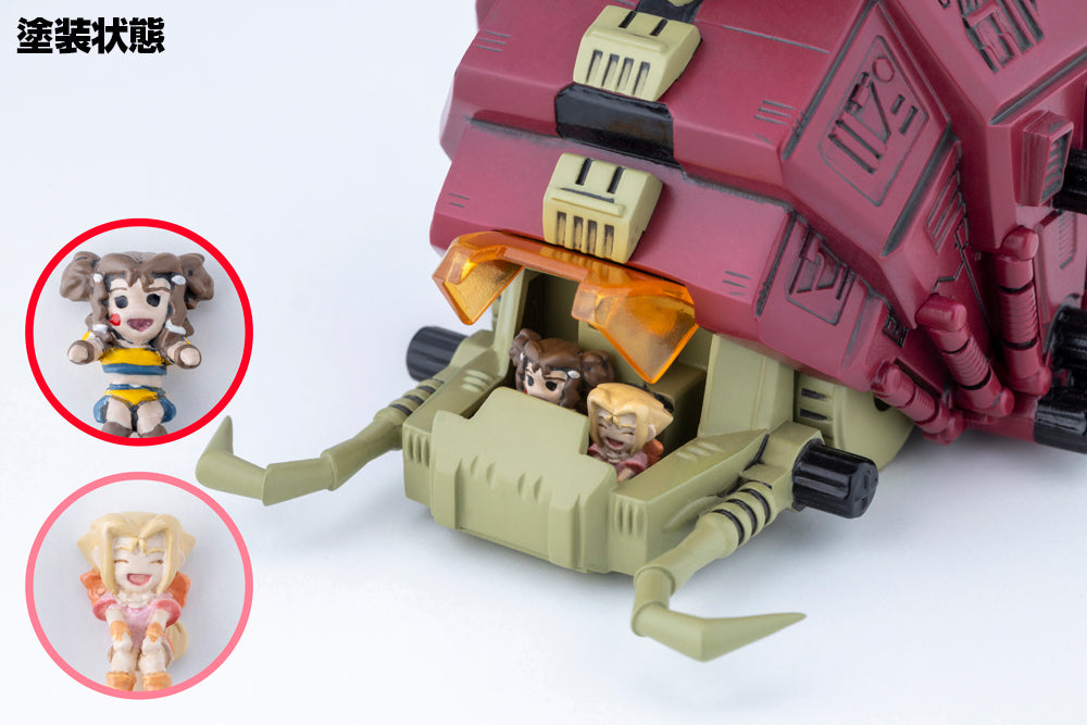 Zoids D-Style Gustav Moonbay Special (Clear Parts Append)