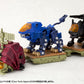 Zoids D-Style Gustav Moonbay Special (Clear Parts Append)
