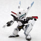 Patlabor: The Movie D-Style AV-X0 ZERO