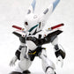 Patlabor: The Movie D-Style AV-X0 ZERO