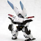 Patlabor: The Movie D-Style AV-X0 ZERO