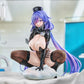 Azur Lane Mogador Olfactory Nursery Call Ver.