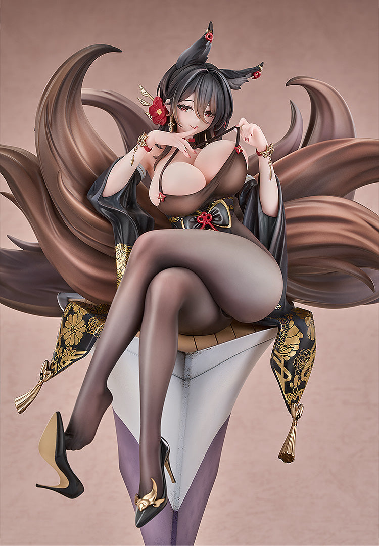 Azur Lane Oumi