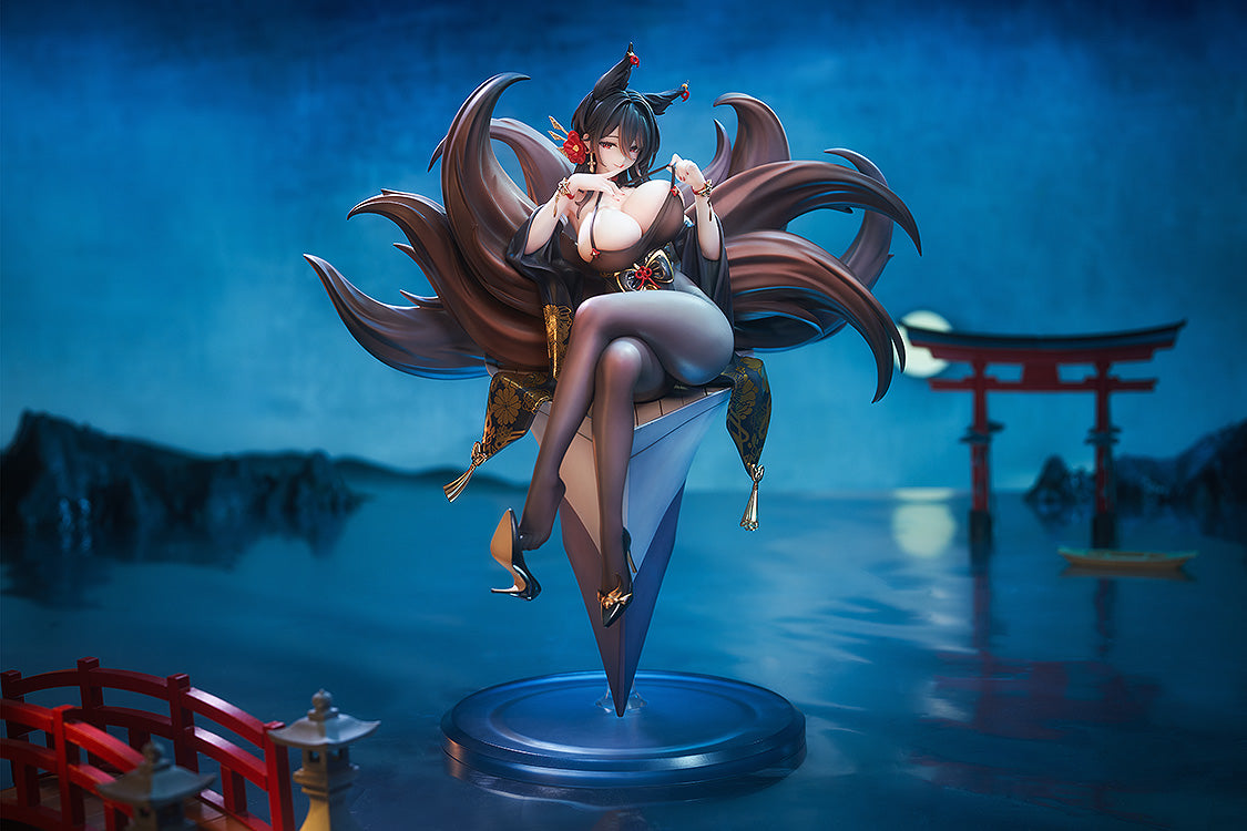 Azur Lane Oumi