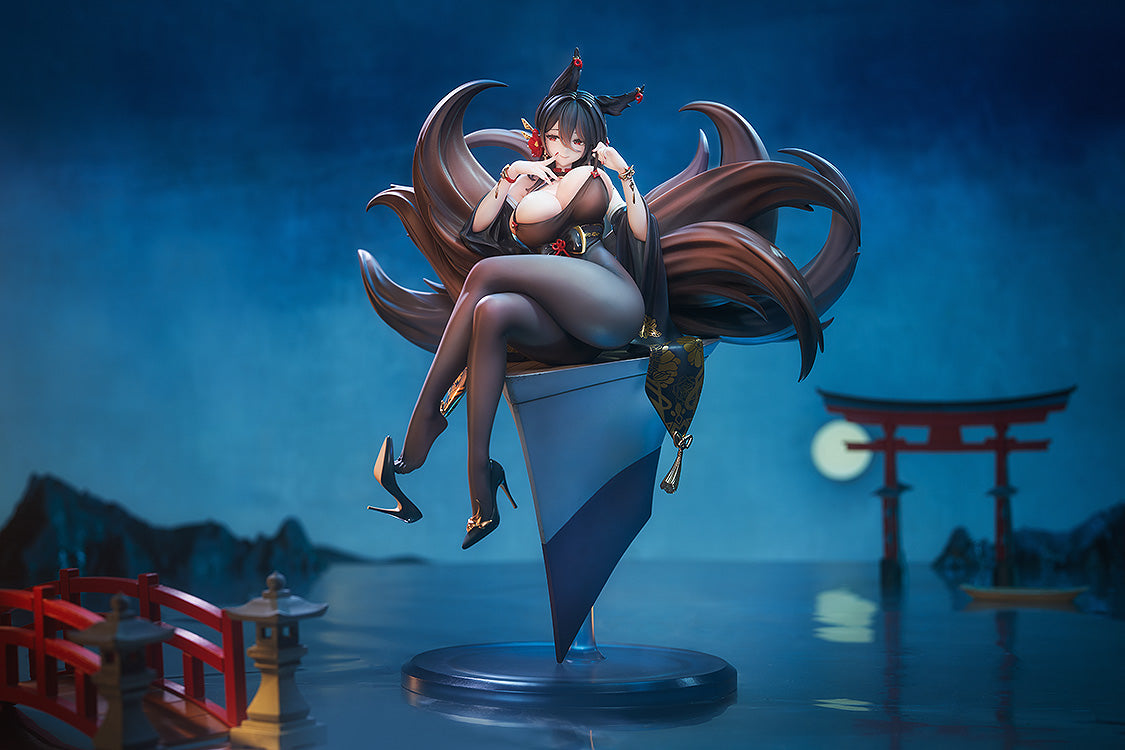 Azur Lane Oumi