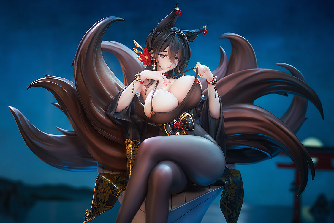 Azur Lane Oumi