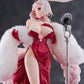 Azur Lane Prinz Heinrich Heinrich on Stage Ver. 1/7 Figure