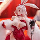 Azur Lane Prinz Heinrich Heinrich on Stage Ver. 1/7 Figure