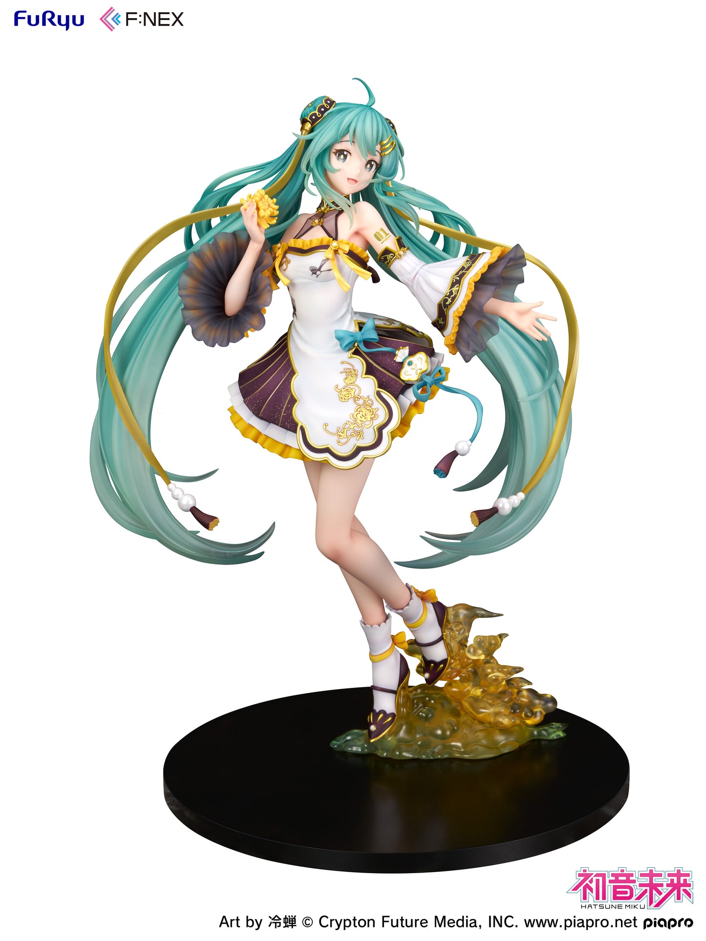 Hatsune Miku Hatsune Miku Mid-Autumn Festival Ver. 1/7 Scale Figure