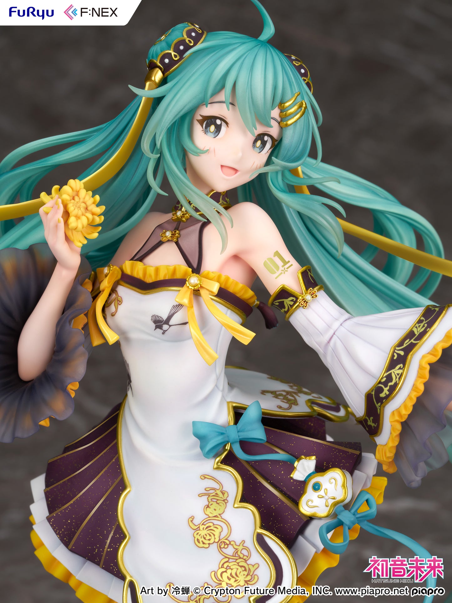 Hatsune Miku Hatsune Miku Mid-Autumn Festival Ver. 1/7 Scale Figure