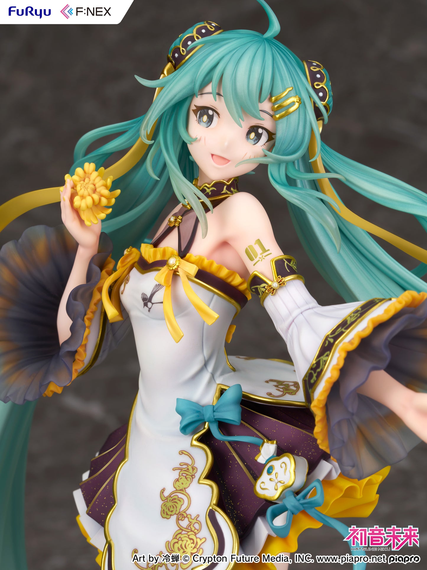 Hatsune Miku Hatsune Miku Mid-Autumn Festival Ver. 1/7 Scale Figure