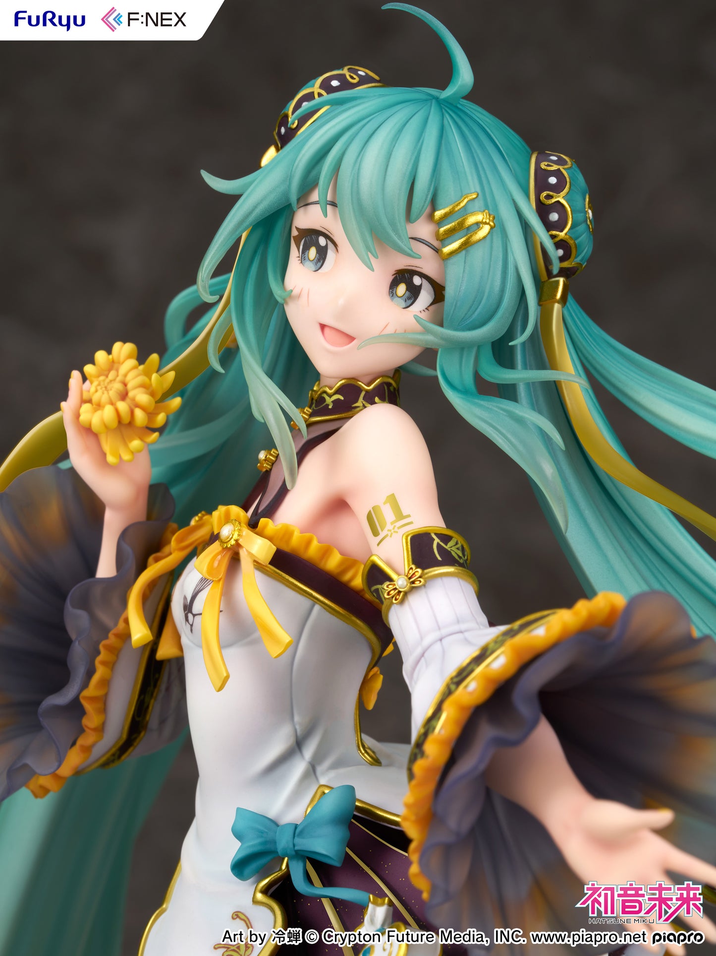 Hatsune Miku Hatsune Miku Mid-Autumn Festival Ver. 1/7 Scale Figure