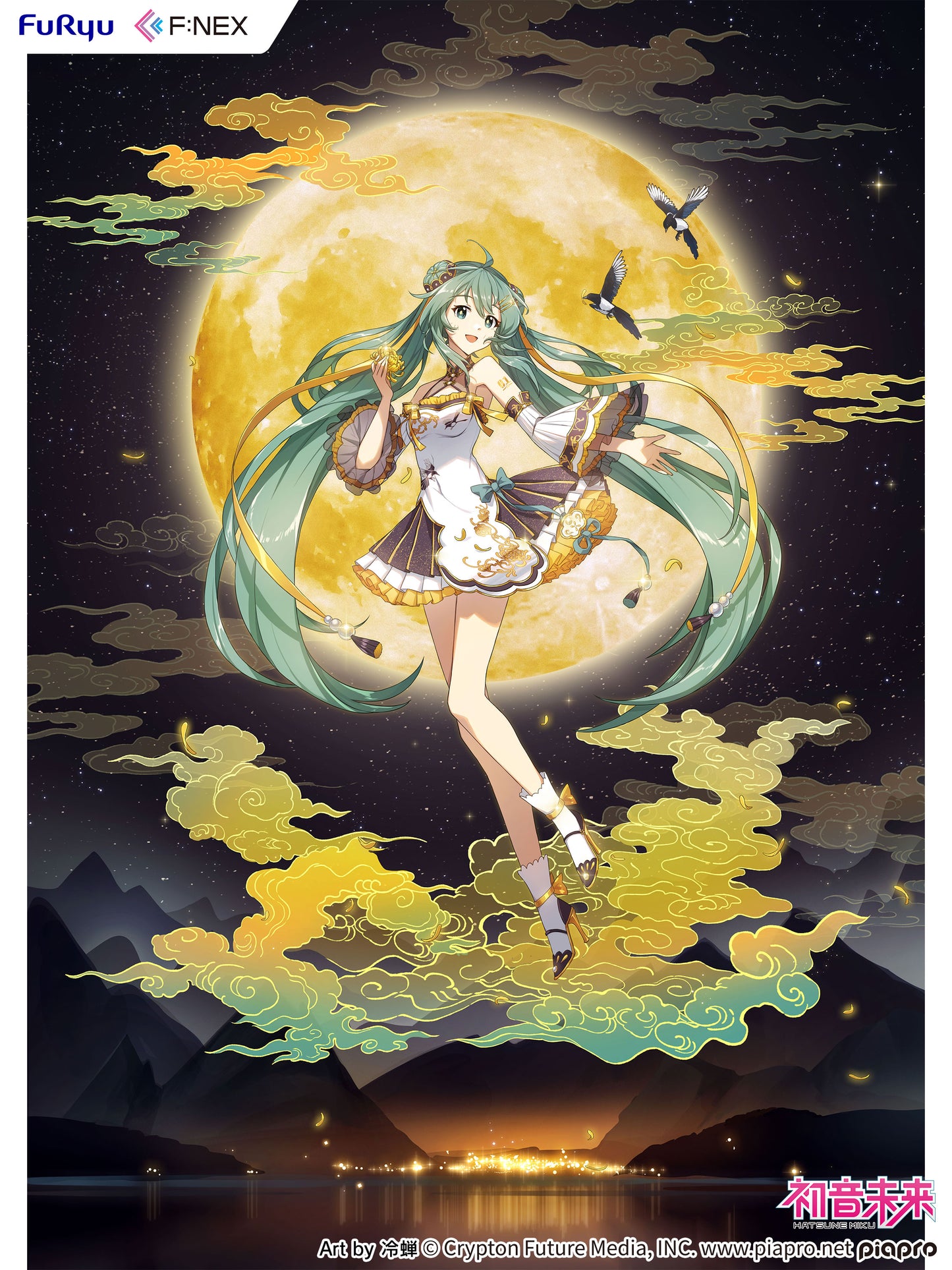 Hatsune Miku Hatsune Miku Mid-Autumn Festival Ver. 1/7 Scale Figure