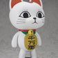 DANDADAN Turbo Granny (Beckoning cat) 1/1 Scale Soft Vinyl Figure