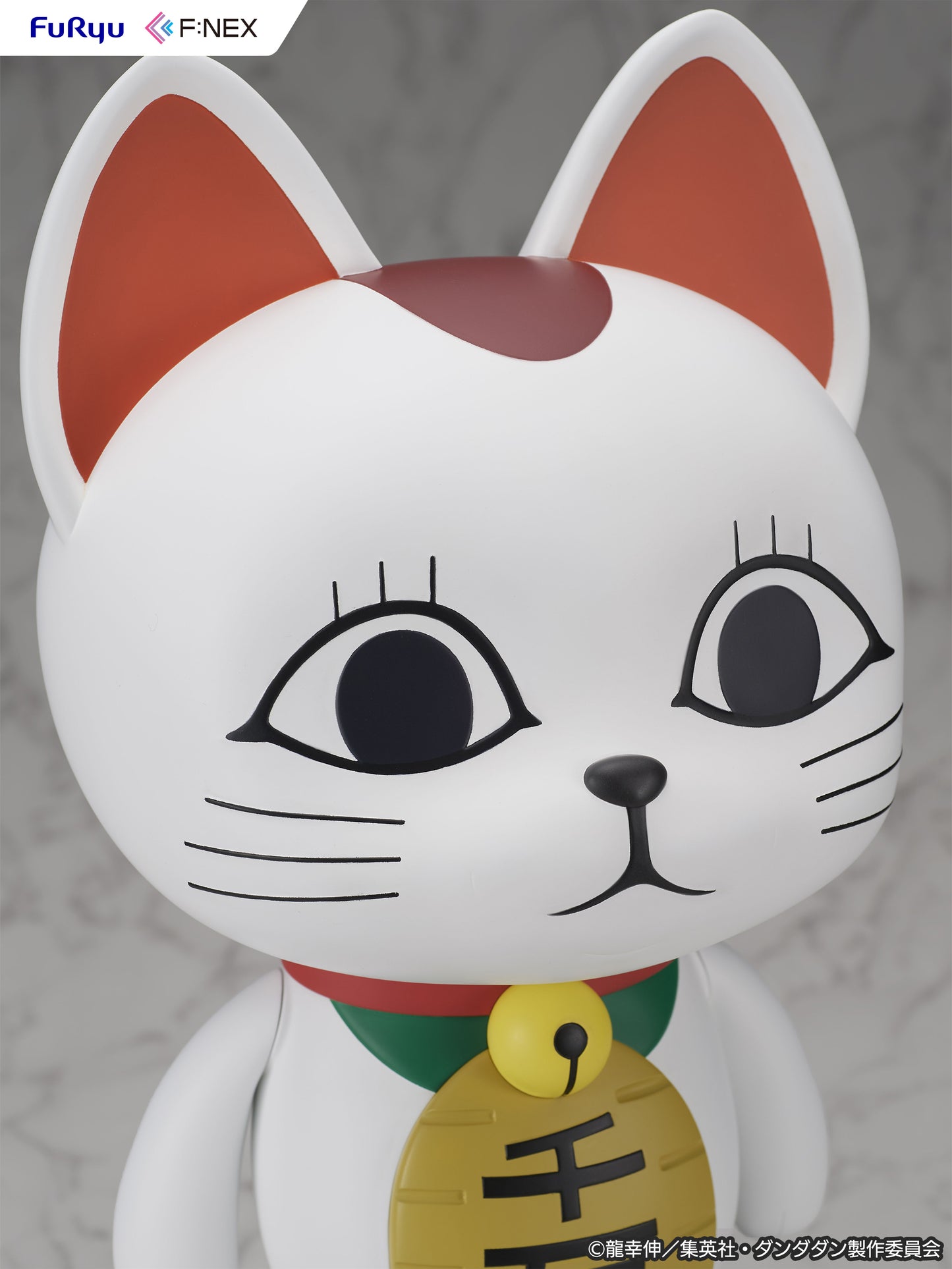 DANDADAN Turbo Granny (Beckoning cat) 1/1 Scale Soft Vinyl Figure