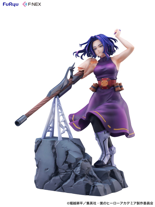 My Hero Academia Lady Nagant 1/7 Scale Figure
